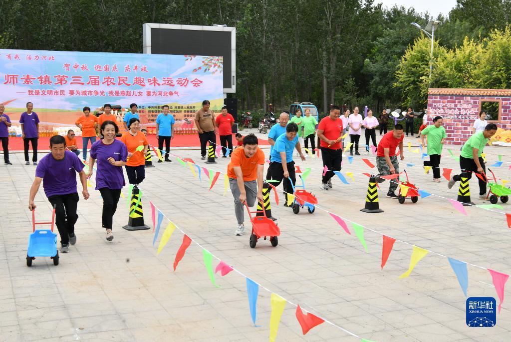 电脑怎么下载申博
